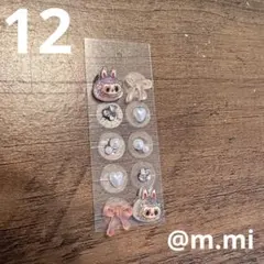 耳ツボジュエリー 10粒 キャラクター　リボン　パール　ラブブ