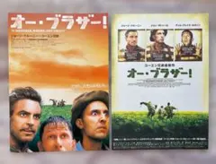 Item thumbnail for item fb0d2264-579a-4653-a73e-cf201eac6d84