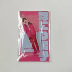 高橋恭平　アクリルスタンド