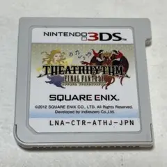 THEATRHYTHM FINAL FANTASY (3DS)