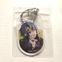 Item thumbnail for item f9077542-4f0a-47c6-be85-8485552c2344