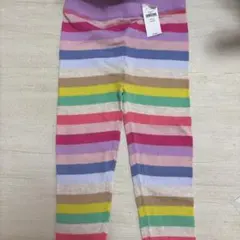 新品未使用タグ付き　GAP レインボー　ニット　レギンス　ズボン　ボーダー