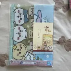 ちいかわ 一番くじ G賞 クリアファイルセット