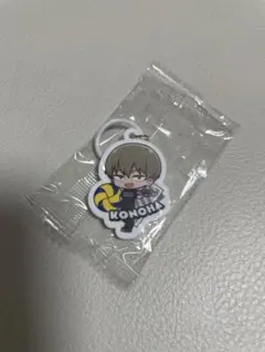 くら寿司 ビッくらポン ハイキュー 木葉秋記