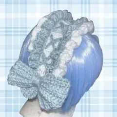 水色　フリルヘッドドレス　編み物　ハンドメイド