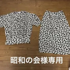 インゲボルグ チュニック スカート