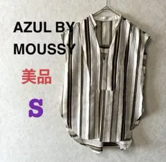 【美品】 アズールバイマウジー ストライプ Vネック ノースリーブシャツ★S