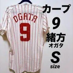 オリックスバファローズ 宇田川選手14 ハイクオリティサード