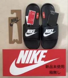 NIKE ナイキ VICTORI ONE SLIDE サンダル 新品未使用 28のサムネイル