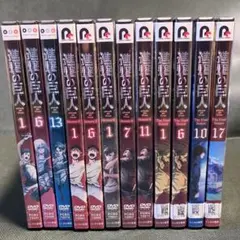 新品ケース付 進撃の巨人 シーズン１＋２＋3＋final 47巻セット