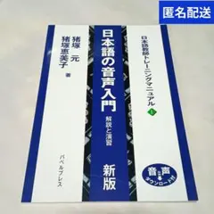 Item thumbnail for item 1620ba32-97f6-4fa9-9bfe-f780fb93ebe1