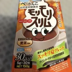 モリモリスリム オリジナルブレンド麦茶風味30包入りのサムネイル