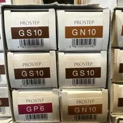 ホーユー PROSTEP カラー剤 6本セット