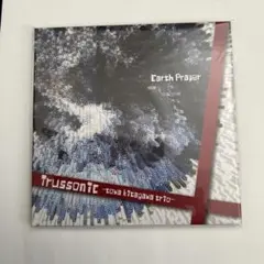 未開封　Earth Prayer Trussonic 北川とわ