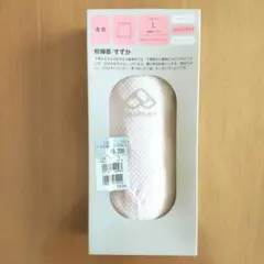 妊婦帯 すずか 犬印本舗 コルセットタイプ Lサイズ 未開封品