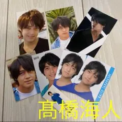 King & Prince 髙橋海人 厚紙トレカ＆シール