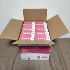 新品未使用　sanfu 使い捨てニトリル手袋 Sサイズ 1000枚入り
