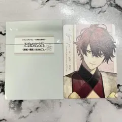 オラソワ 展 前後 特典 パールカード パルカ 朱砂 オランピアソワレ