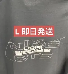 BTS NIKE コラボTシャツ 女性用黒XL - メルカリ
