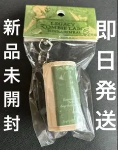 신품 미개봉 ずっと真夜中でいいのに。文禍伝雷 歌詞 おみ 쿠지 キーホルダー 名功