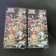 ​【新品未開封/シュリンク付】シャイニートレジャーex 2BOX ポケモンカード