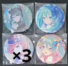 2026年最新】セカイの宝石箱缶バッジの人気アイテム - メルカリ