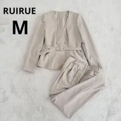 【完売品】ルイルエブティック　ペプラムジャケットセットアップ パンツスーツ