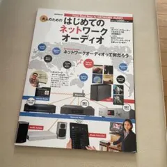 Item thumbnail for item bc5ec265-73c4-4bed-9841-2e7443f37dcf