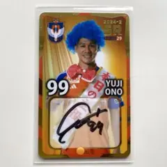 Item thumbnail for item e4965155-ab73-4736-b8df-b5d57e07da96