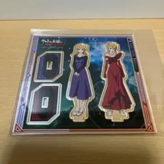 Item thumbnail for item 632a9a03-3fdf-48d9-82e4-5ab445f271a8