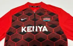 NIKE／ケニア代表】陸上 ハーフジップ 長袖 ウェア Mサイズ - メルカリ