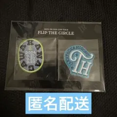 INI ワッペンシール 神奈川 髙塚大夢　ファンコン　FTC