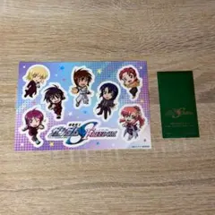 【未開封】ガンダムSEED FREEDOM 4DX 特典 フィルム コマフィルム