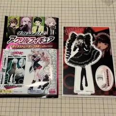 2026年最新】ダンガンロンパ セレスの人気アイテム - メルカリ