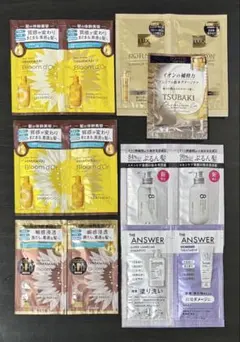 シャンプー & トリートメント & ヘアマスク サンプルセット