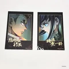 鬼滅の刃　ティザービジュアル　チェキ風ブロマイド　無限城　時透無一郎　悲鳴嶼行冥