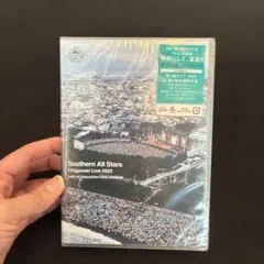 2026年最新】サザンオールスターズ茅ヶ崎ライブの人気アイテム - メルカリ