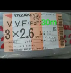 Item thumbnail for item 29a631ef-792f-4e2a-b1cb-926bd7dd8ff6