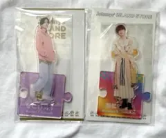 高橋恭平 アクスタ