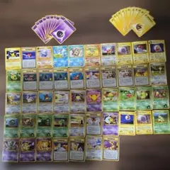 【貴重！？】ポケモンカード旧裏初期含む47枚+エネルギー20枚 まとめ売り