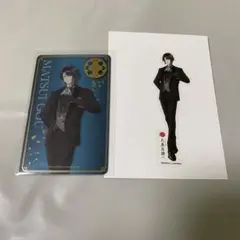 大本丸博　本丸博　祝装全身クリアステッカー　クリアカード