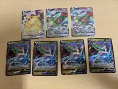 レックウザVとピカチュウVMAXカードセット