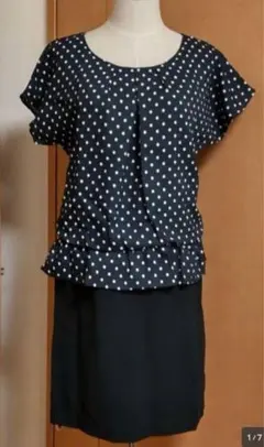 ロペピクニック　ドッキングワンピース