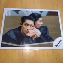 ☆SnowMan公式写真8232