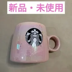 STARBUCKS ホリデー 2019 マグカップ ピンク 355ml