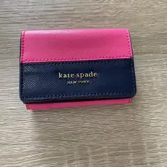 ケイトスペード三つ折り財布