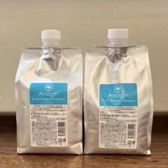 2025年最新】アナジンの人気アイテム - メルカリ