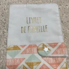 Item thumbnail for item b78ae461-9a5b-4c1a-a37c-ccc18c3b6107