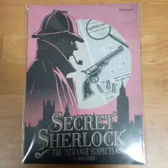 めぐ様 リクエスト 2点 まとめ商品