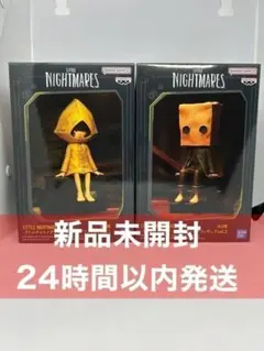 2026年最新】リトルナイトメア2 モノ フィギュアの人気アイテム - メルカリ